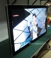 供應(yīng)32寸掛式高清網(wǎng)絡(luò)廣告機(jī)_傳媒、廣電_世界工廠(chǎng)網(wǎng)中國(guó)產(chǎn)品信息庫(kù)