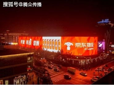 杭州西湖天幕戶(hù)外led大屏廣告價(jià)格,杭州地標(biāo)媒體廣告投放折扣