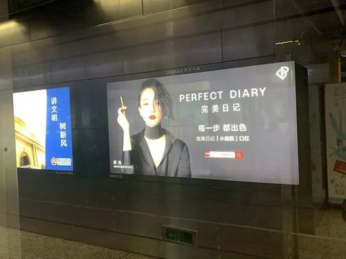 廣告主營(yíng)銷策略的改變,為什么總離不開戶外媒體