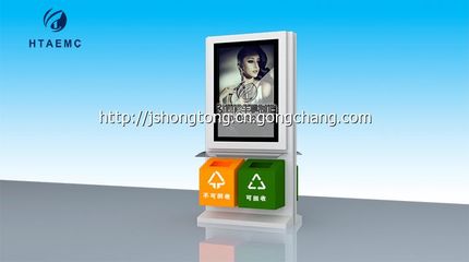 新款仿古候車亭 候車亭廠家 公交站臺(tái) 廣告燈箱_傳媒.廣電_世界工廠網(wǎng)