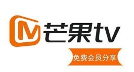 芒果超媒 注冊(cè)用戶和廣告收入疫情下逆勢(shì)增長,穩(wěn)坐傳媒c位