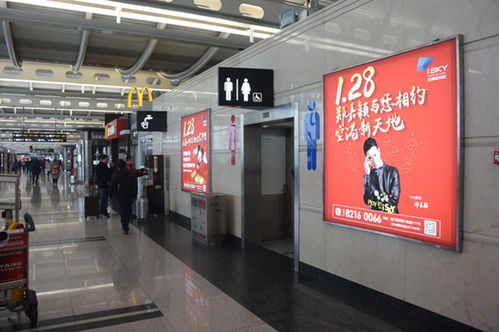 杭州蕭山機(jī)場(chǎng)廣告媒體有哪些優(yōu)勢(shì)