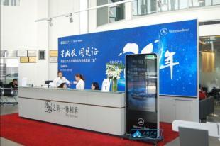 深圳廣告機 深圳高清廣告機 深圳廣告機廠家_傳媒、廣電_世界工廠網