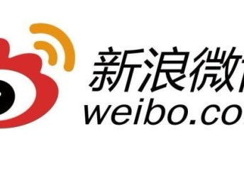 圖 頭條廣點(diǎn)通粉絲通愛(ài)奇億應(yīng)用寶等主流媒體廣告開(kāi)戶 上海媒體廣告