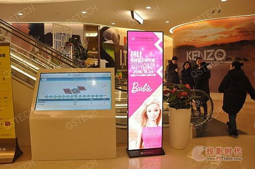 pjtime.com 行業新聞 青松