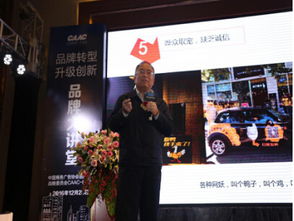 華禾傳媒集團策辦品牌盛會，千名廣告大咖云集“同順廣告傳媒”活動