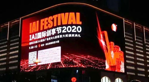 全程高能！近50位大咖同臺分享，酒類品牌從這屆“創享節”學什么？