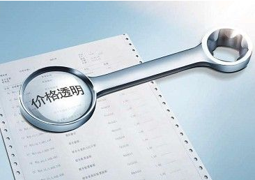 鋼企如何應(yīng)對(duì)行業(yè)洗牌 網(wǎng)上貿(mào)易代理的策略與實(shí)踐